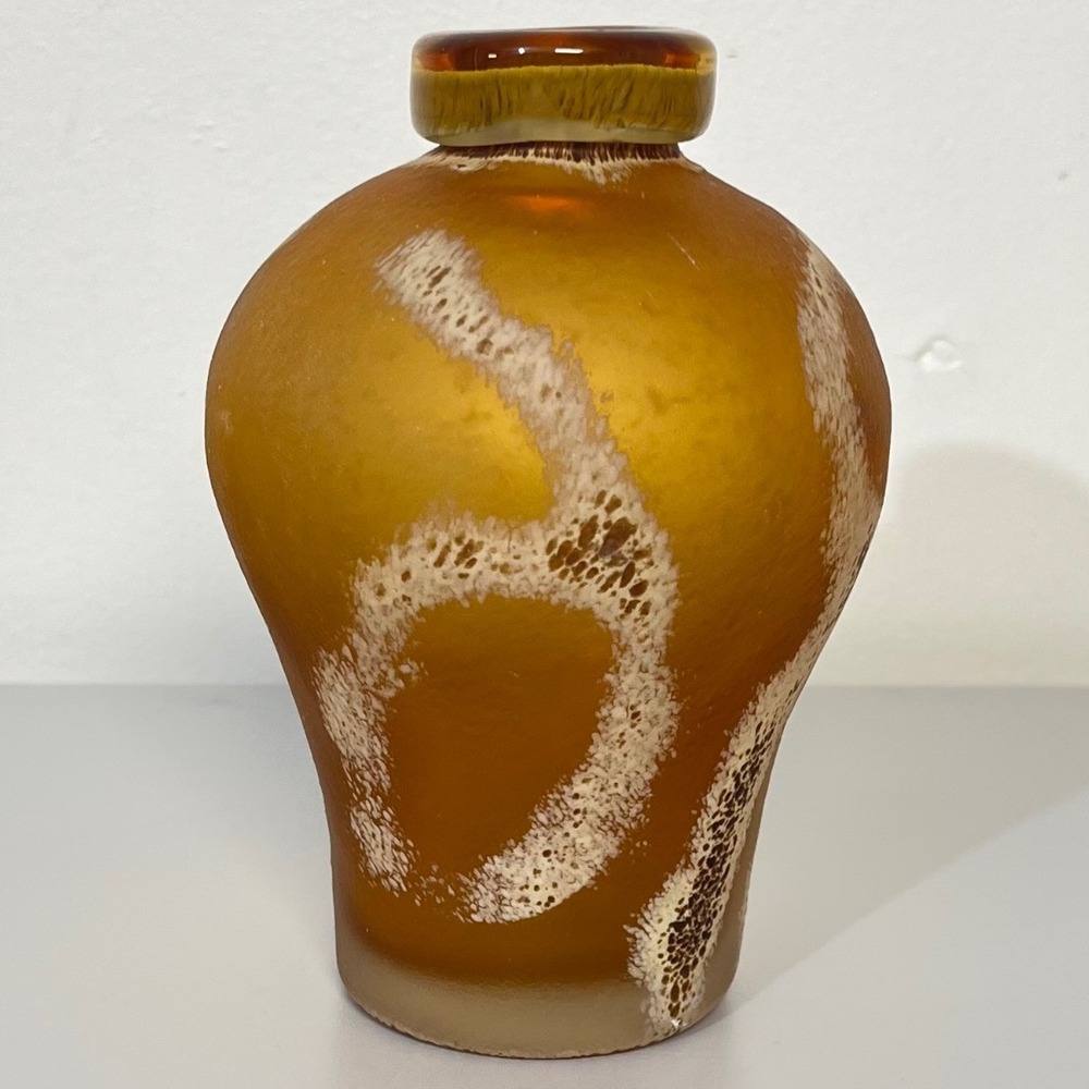 Frosted‎ Amber Art Glass Vase Swirl Design Decorative Accent Tabletop